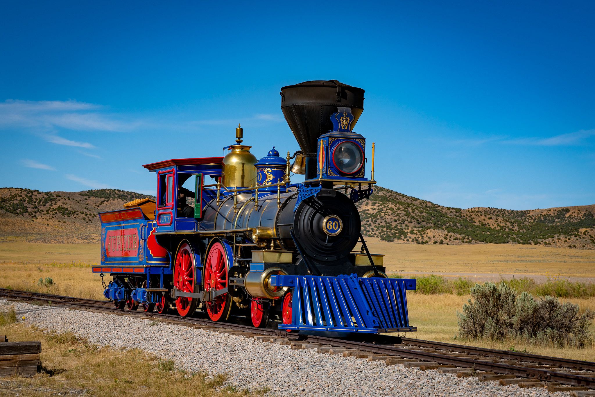 Jupiter Train
