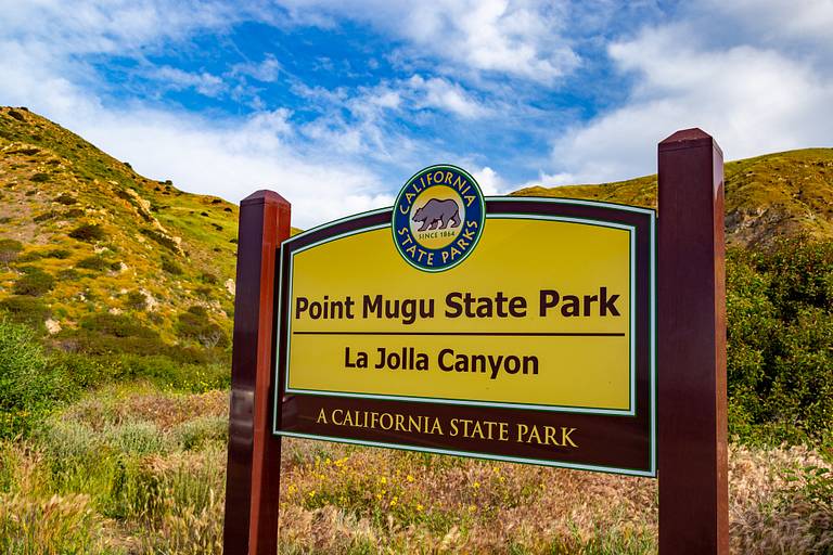 Ray Miller Trail