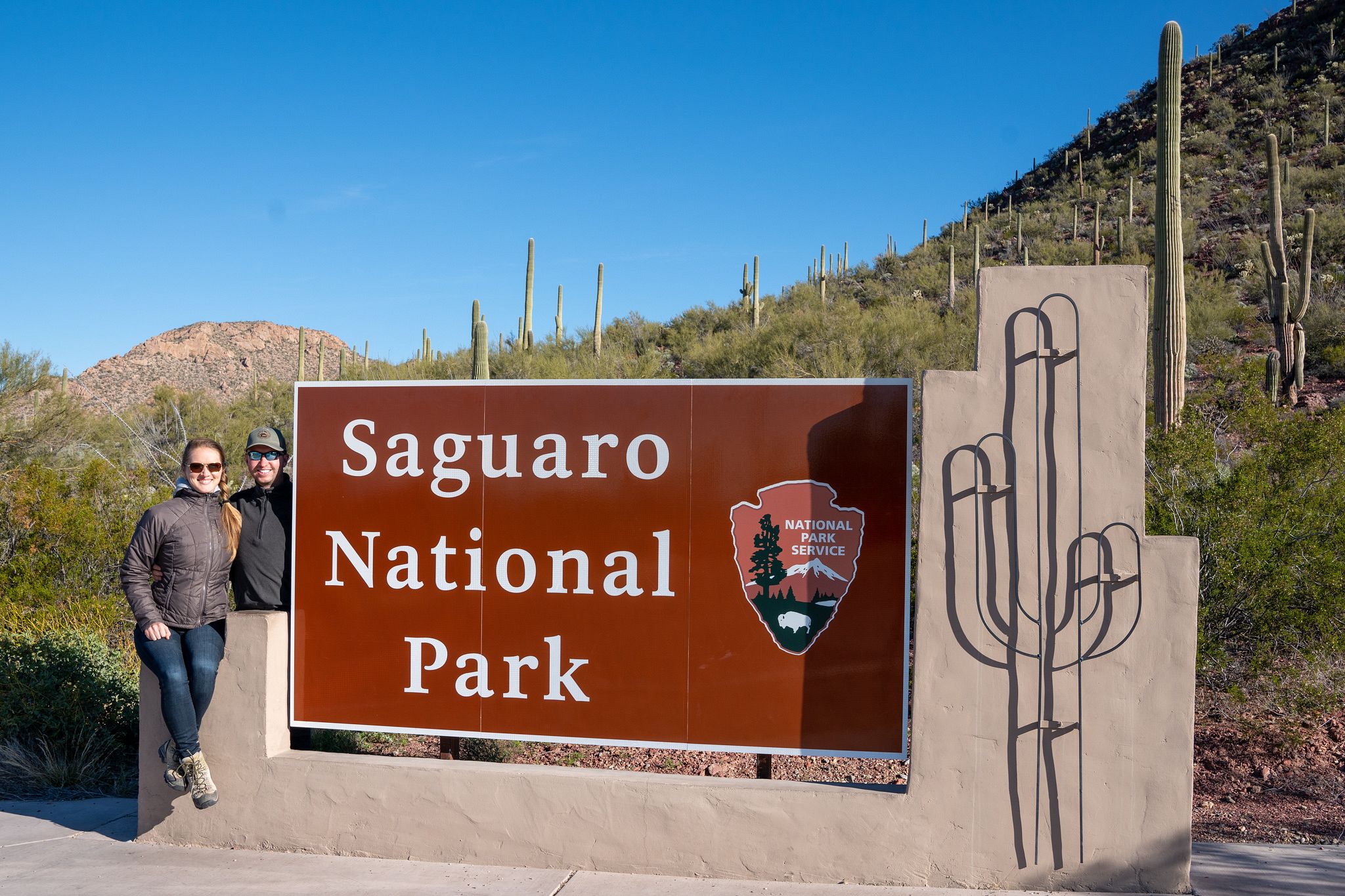Entrance to Saguaro West
